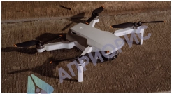 Квадрокоптер DJI Mini 2